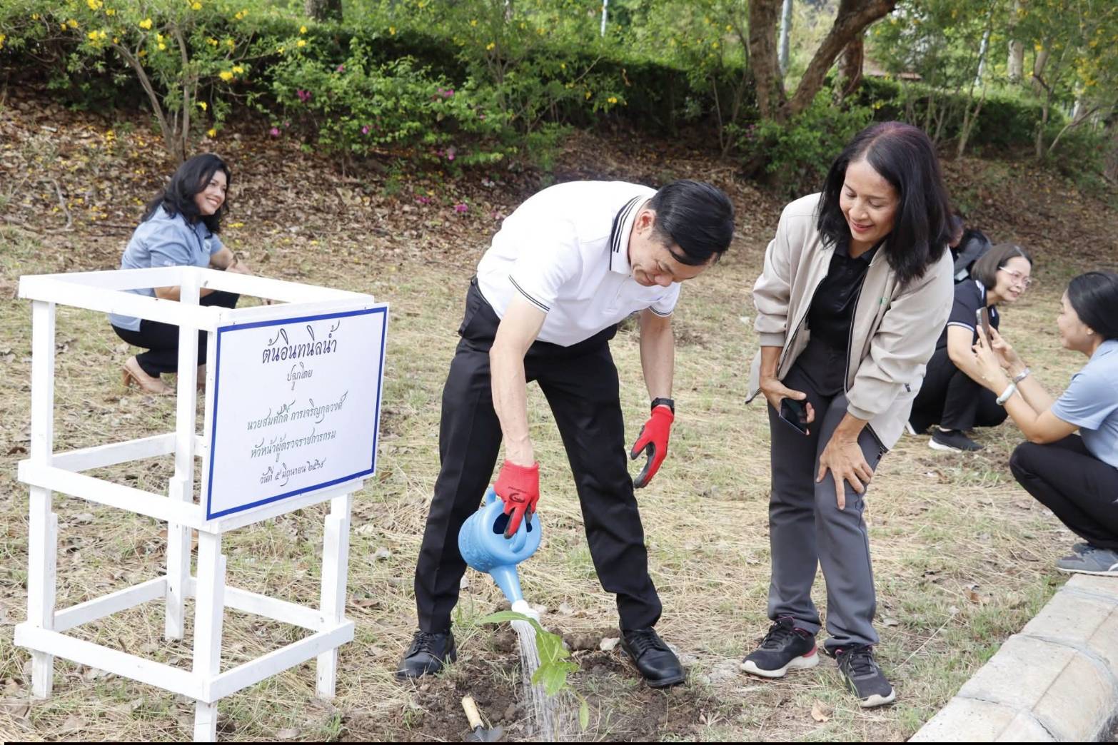 title - ส.ป.ก. จัดกิจกรรมวันต้นไม้ประจำปีของชาติ พ.ศ. 2569  ณ ศูนย์ส่งเสริมและพัฒนาอาชีพเสริมนอกภาคการเกษตร